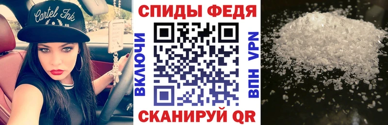 где продают наркотики Ялта Amphetamine VHQ