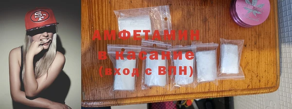марки nbome Абаза