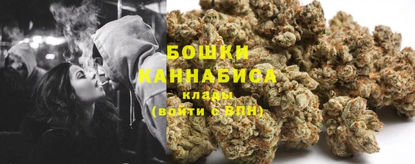 марки nbome Абаза