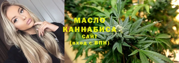 марки nbome Абаза