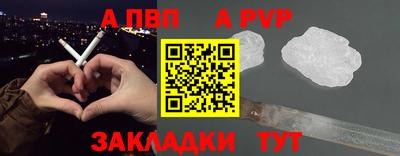 меф VHQ Свободный