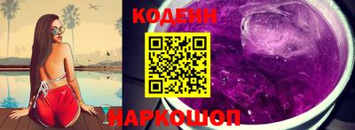 меф VHQ Свободный