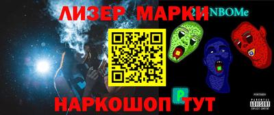 меф VHQ Свободный
