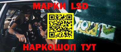 мет Северобайкальск
