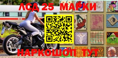 меф VHQ Свободный