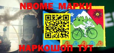 ешки Славгород