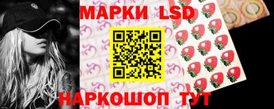 бошки Сланцы