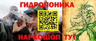 кокаин колумбия Севастополь
