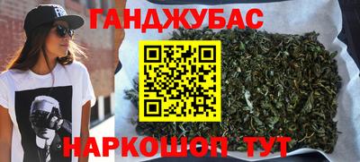 меф VHQ Свободный