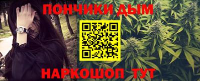 мет Северобайкальск