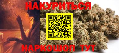 кокаин колумбия Севастополь