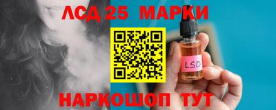 мет Северобайкальск
