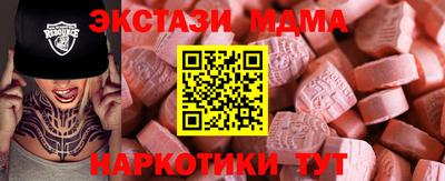 меф VHQ Свободный