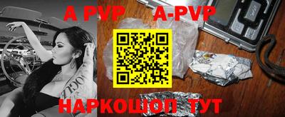 ешки Славгород