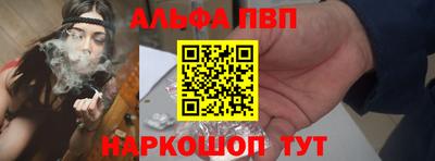 меф VHQ Свободный