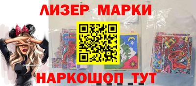кокаин колумбия Севастополь