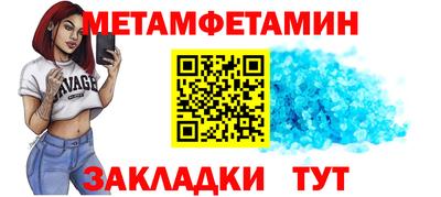 ешки Славгород