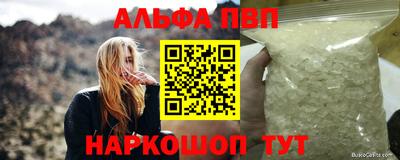 ешки Славгород
