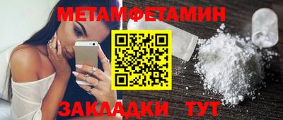 ешки Славгород