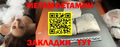 кокаин колумбия Севастополь