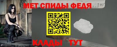 кокаин колумбия Севастополь