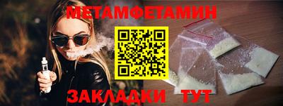 ешки Славгород