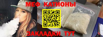 ешки Славгород