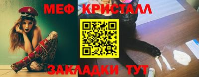 ешки Славгород