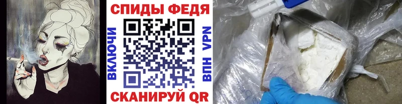 сколько стоит Ялта МЕТАМФЕТАМИН Декстрометамфетамин 99.9%